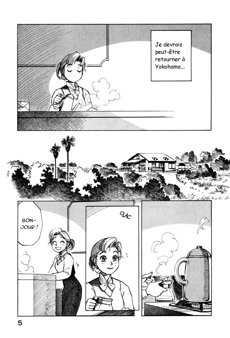 img Yokohama Kaidashi Kikou 5